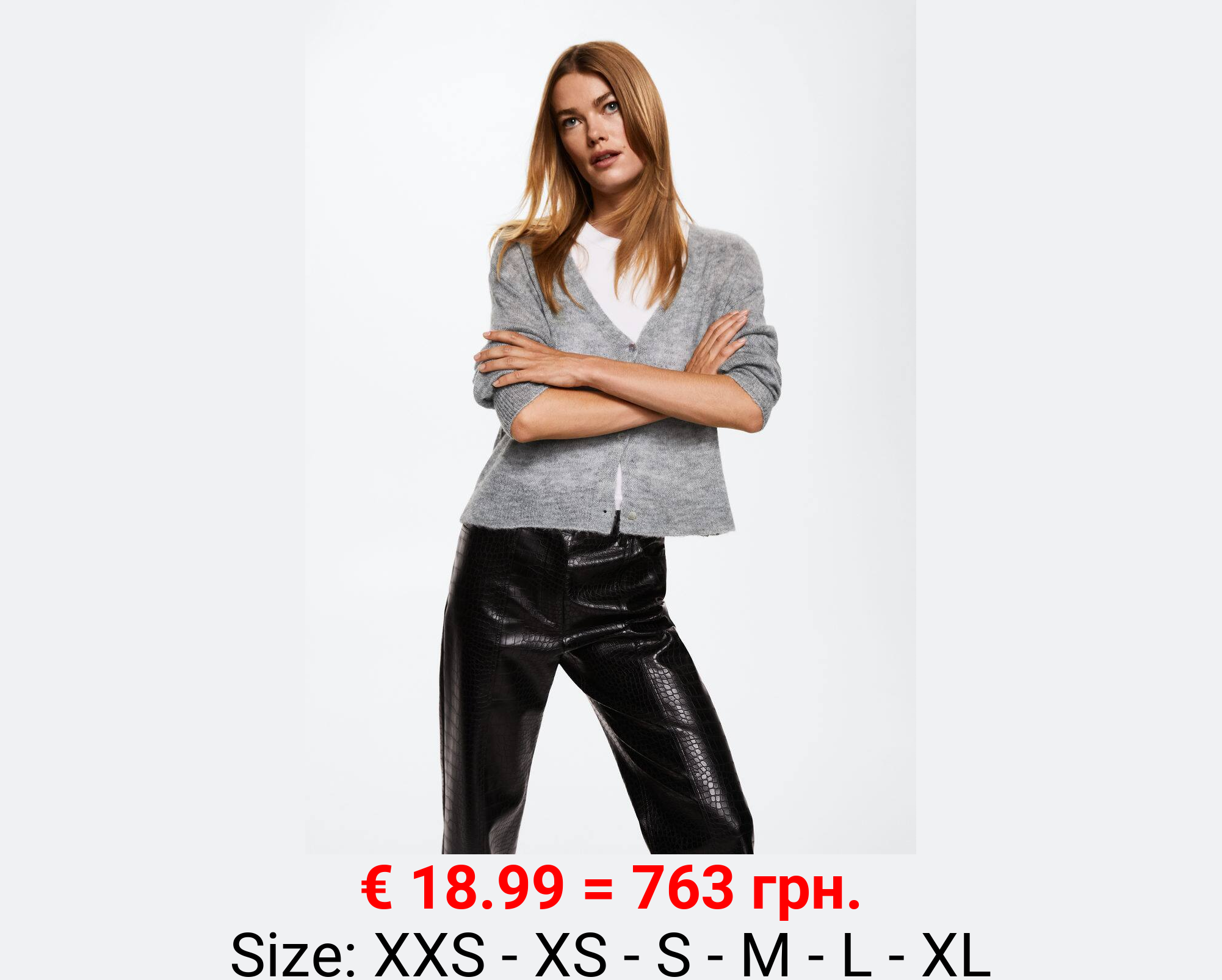 Cárdigan punto botones