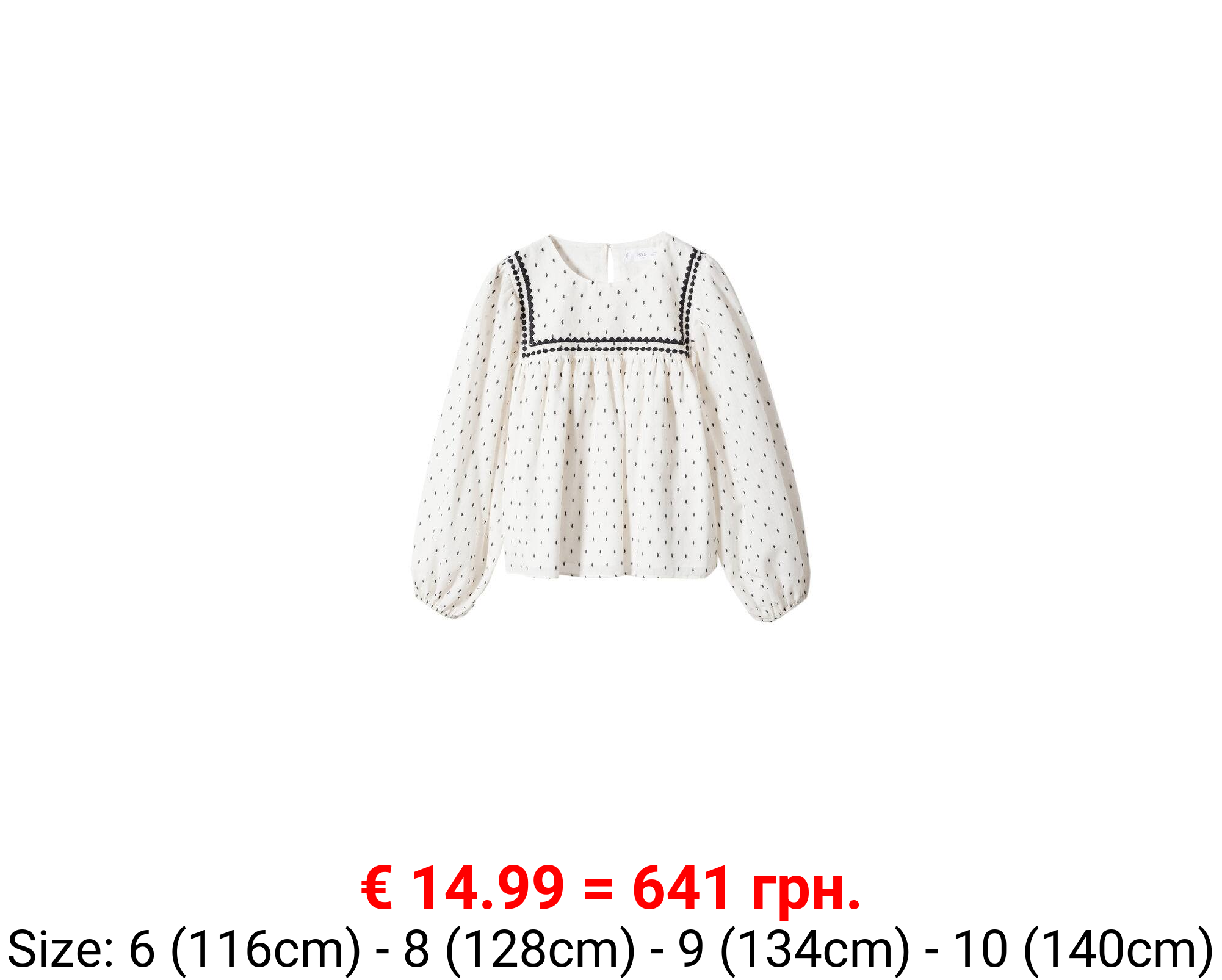 Blusa algodón estampada