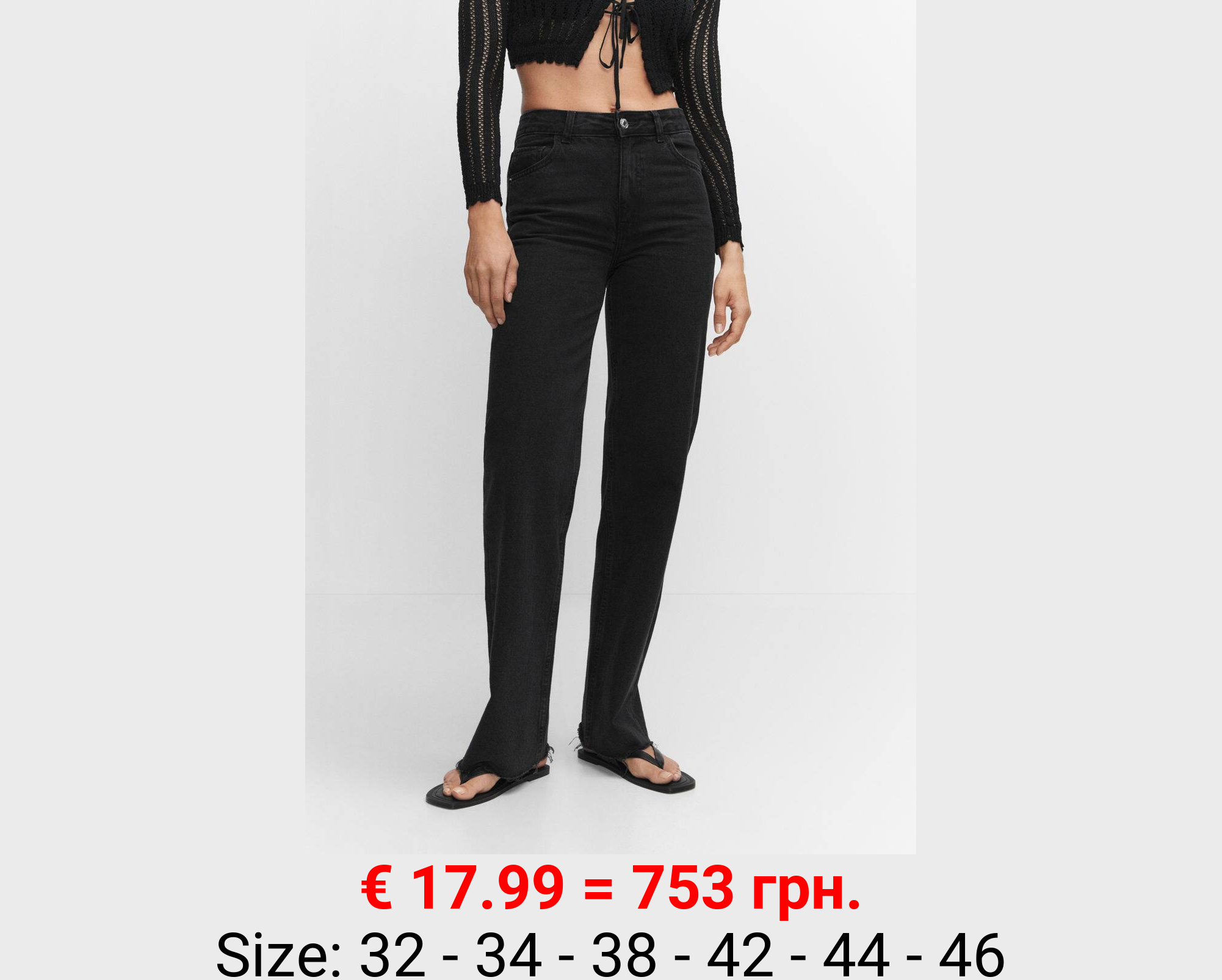 Jeans wideleg tiro medio