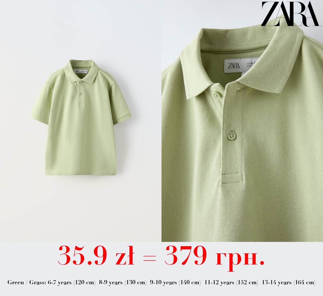 BASIC PLAIN POLO SHIRT