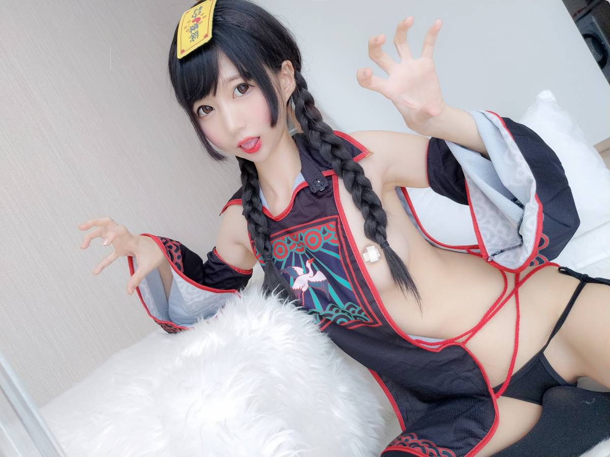 [Cos]魔物喵 - エッチな妖怪[49P] 2