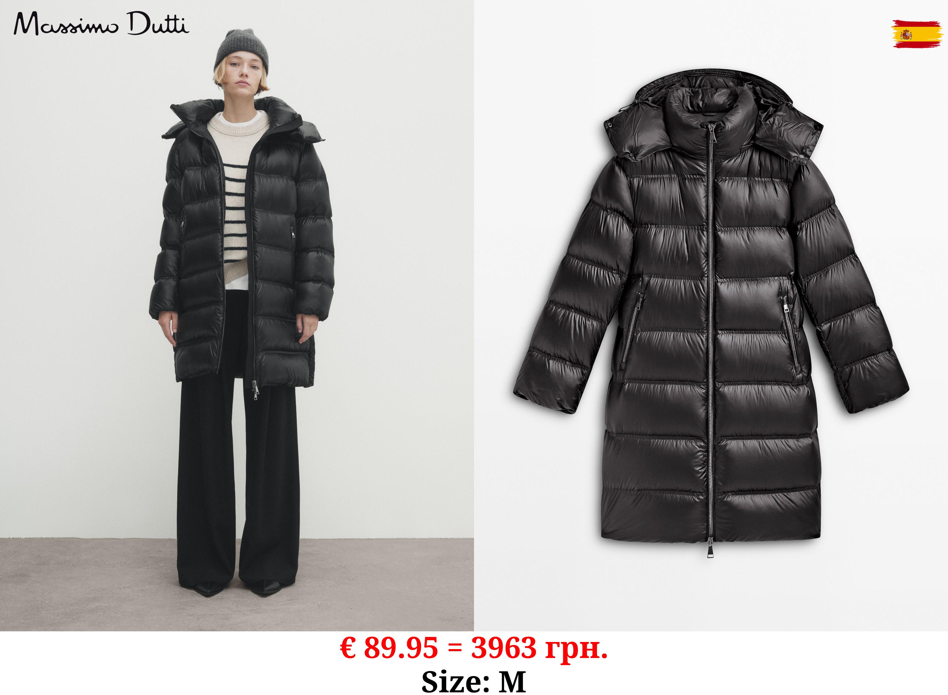 Long jacket with down and feathers filling and contrast hood BLACK