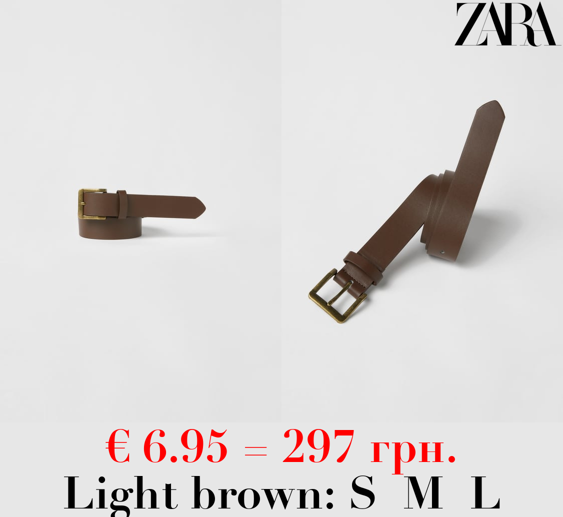 FAUX LEATHER BELT WITH BUCKLE