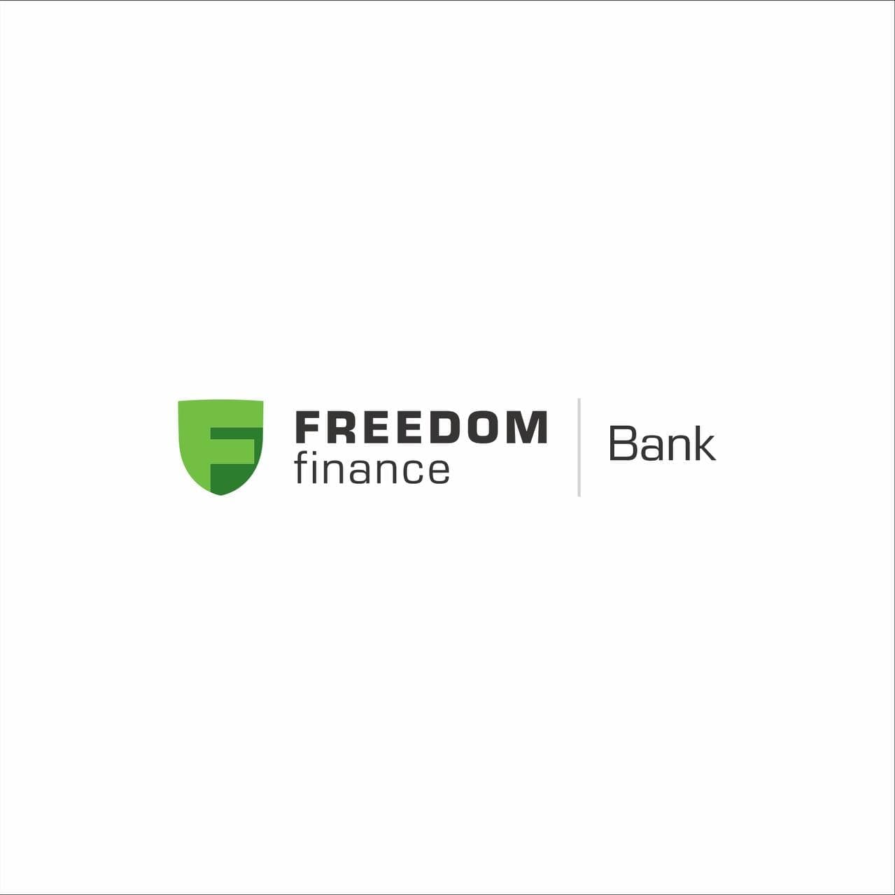 Фридом финанс казахстан. Фридом Финанс банк. Фридом банк логотип. Freedom Finance Bank лого.