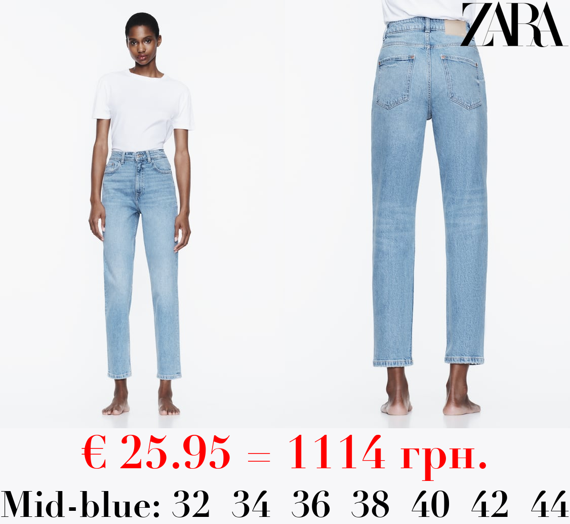 Z1975 MOM JEANS