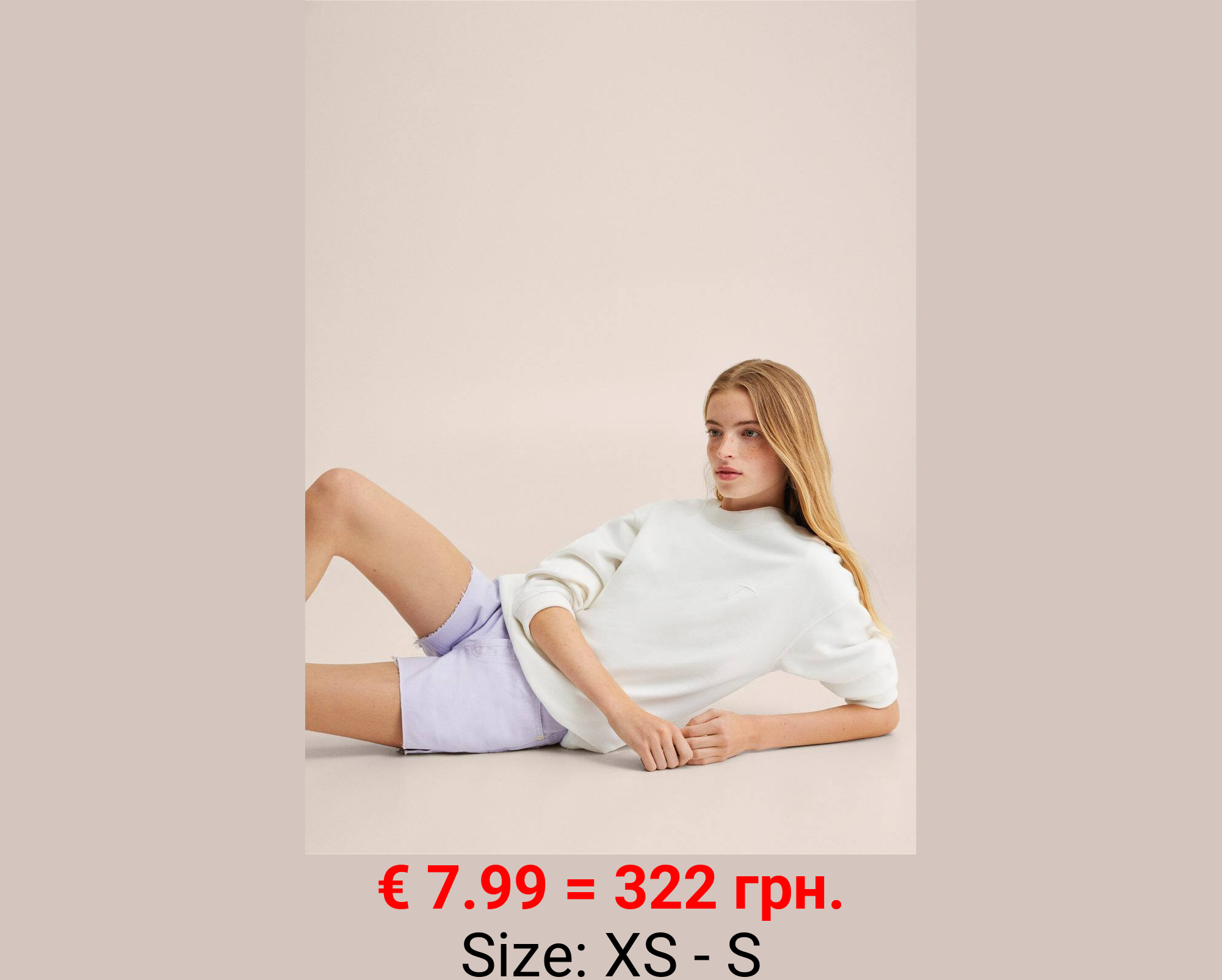 Sudadera colección t