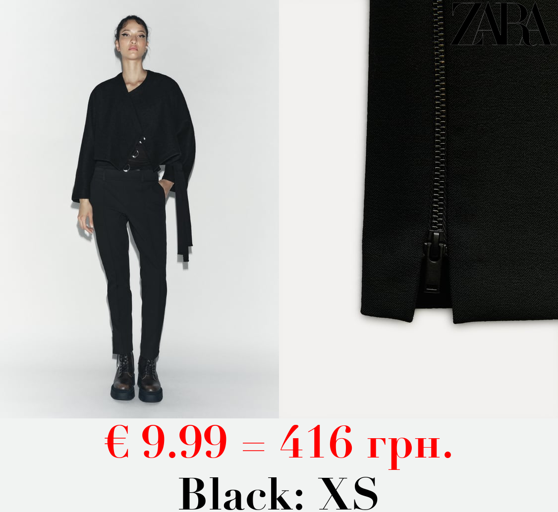 ZW COLLECTION TROUSERS WITH ZIPS