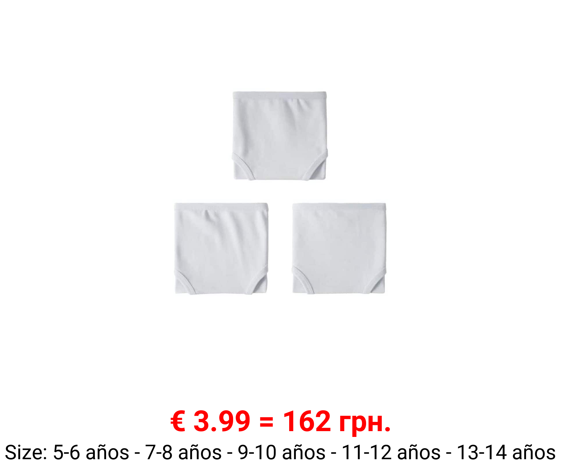 Pack 3 braguitas algodón