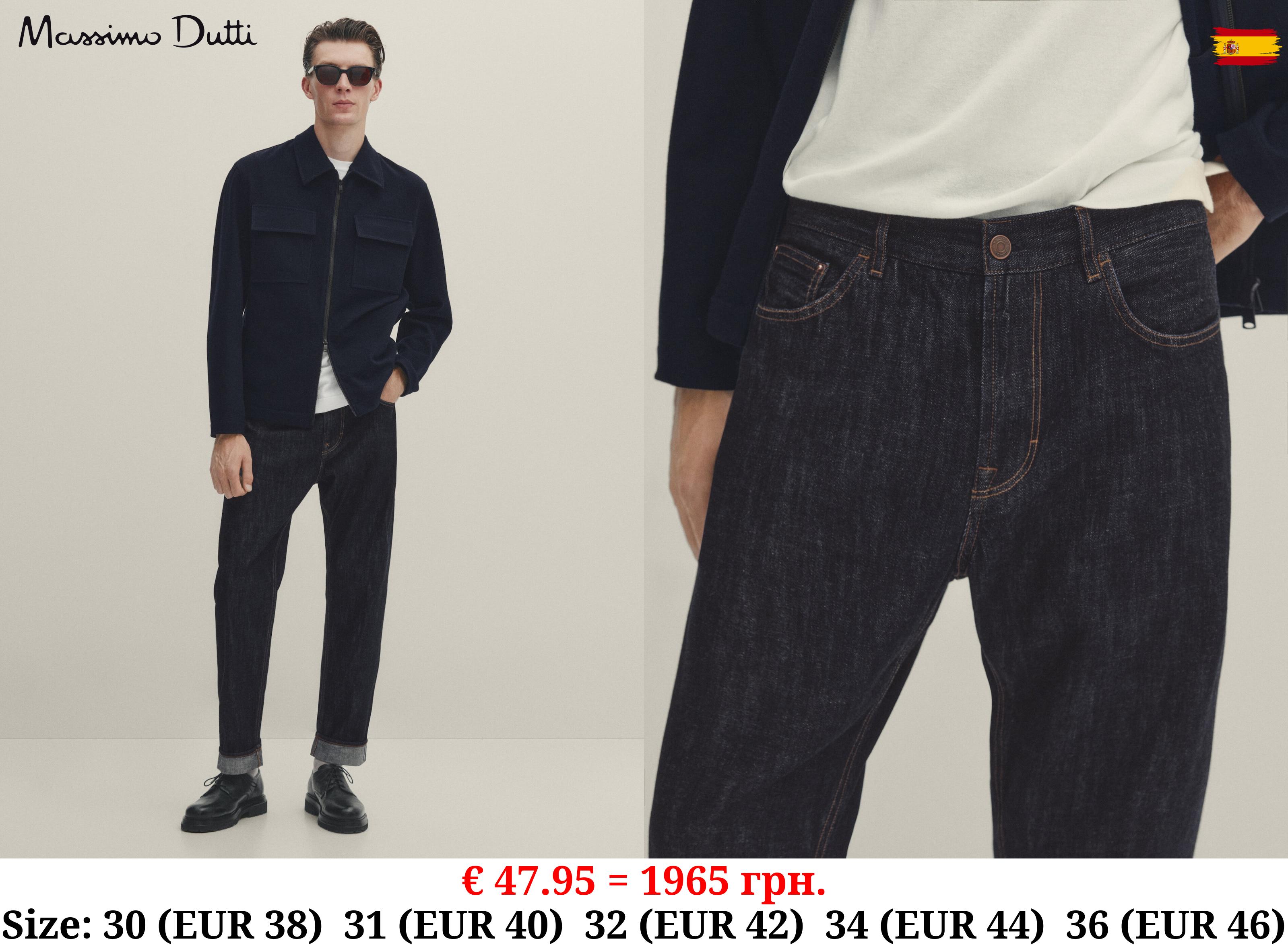 Relaxed fit selvedge jeans INDIGO