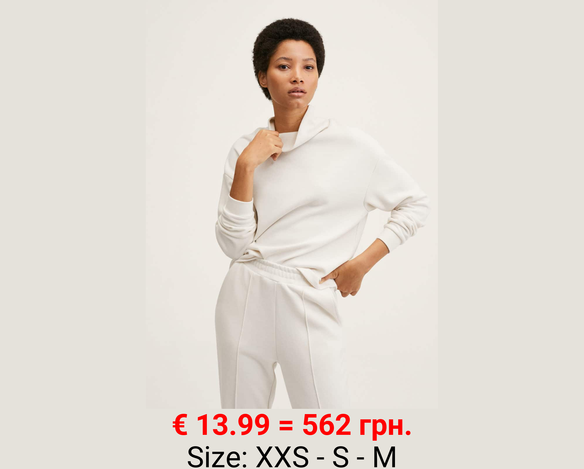 Sudadera cuello chimenea