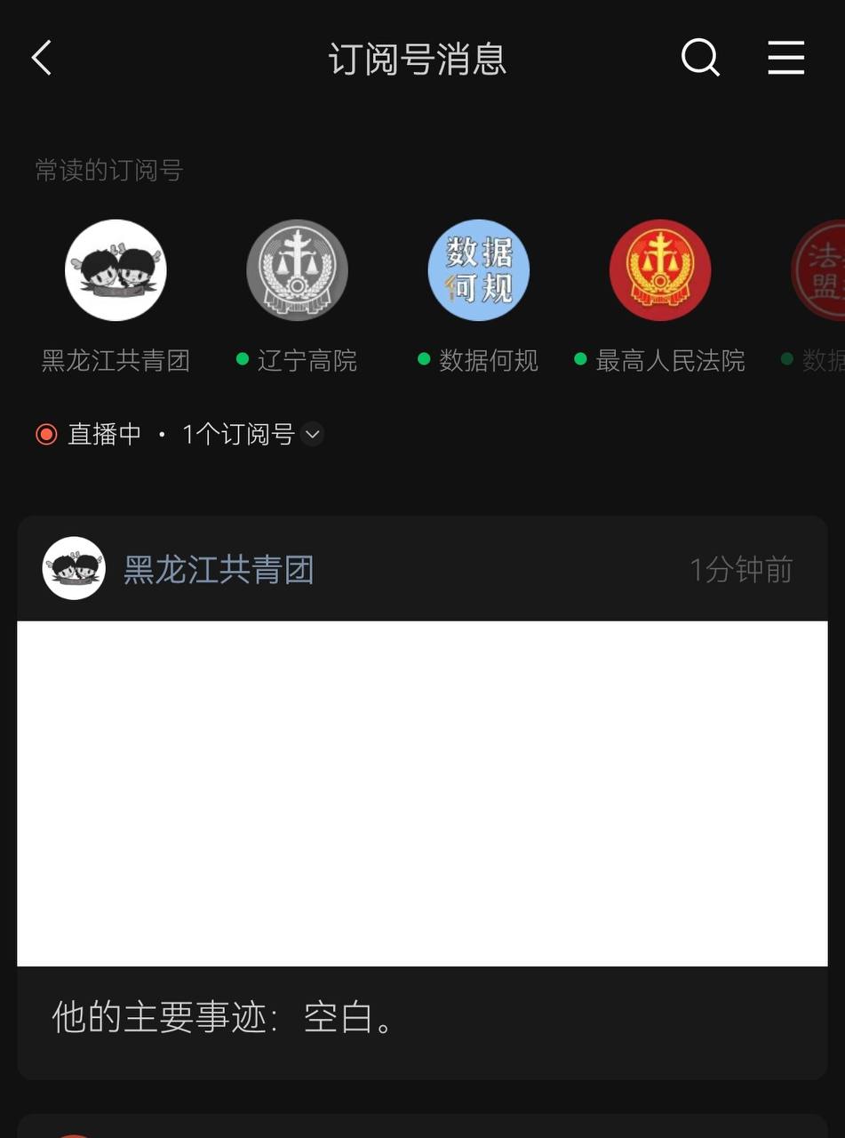https://telegra.ph/file/2c33fc9ed5132f0d4e95e.jpg