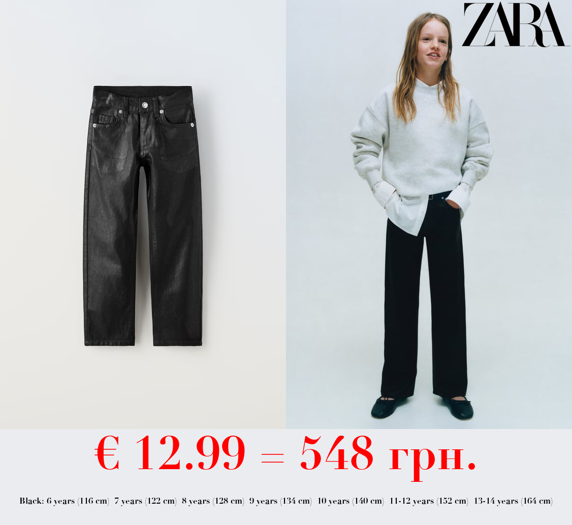 WAXED DENIM TROUSERS