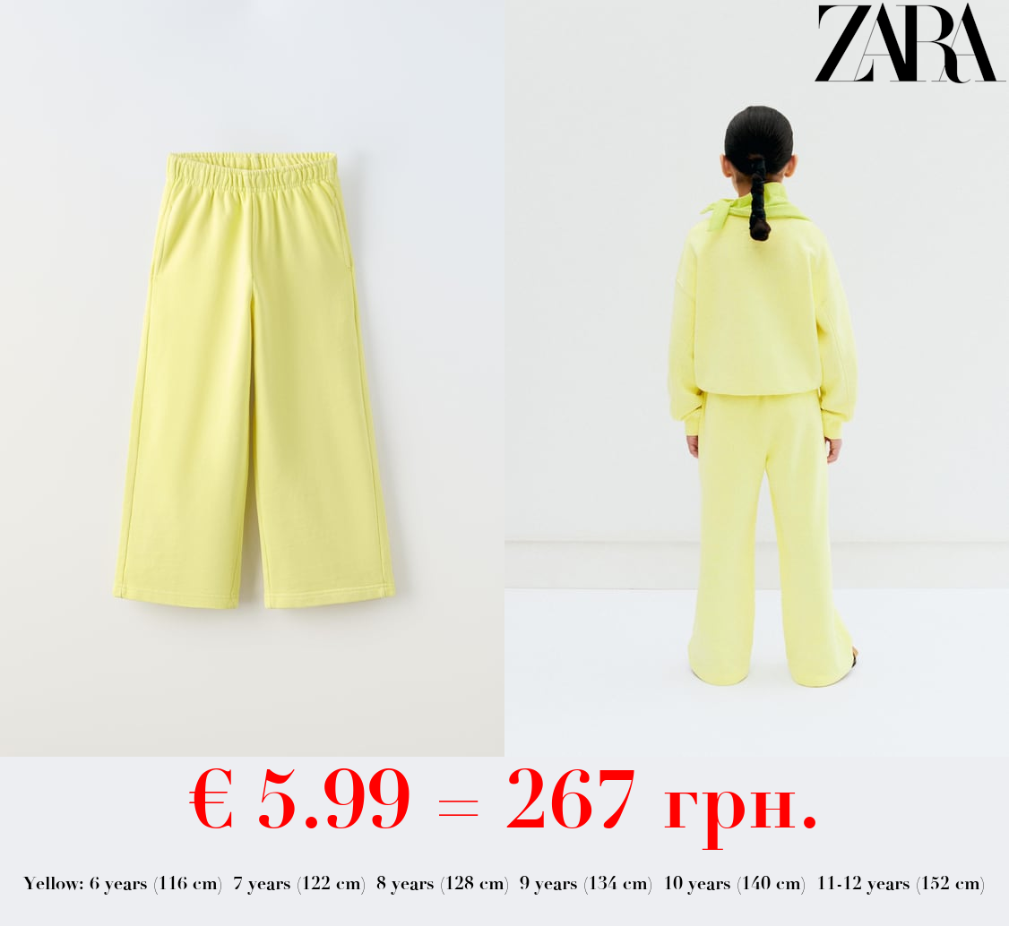 WIDE-LEG FADED-EFFECT JOGGING TROUSERS