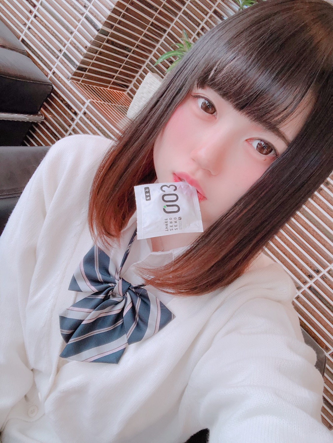 [憂貴ちゃんに貢ぐ会(憂貴)]裏レンタル憂貴ちゃん 22