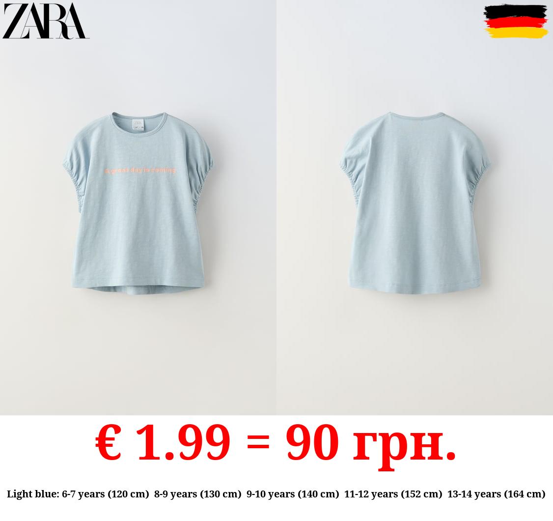 SLUB KNIT T-SHIRT WITH SLOGAN