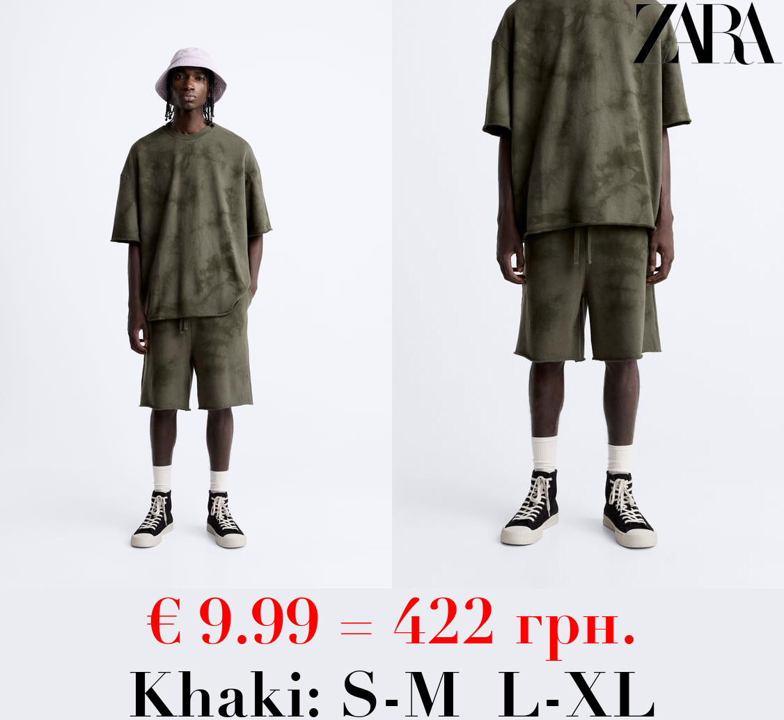 TIE-DYE PRINT BERMUDA SHORTS