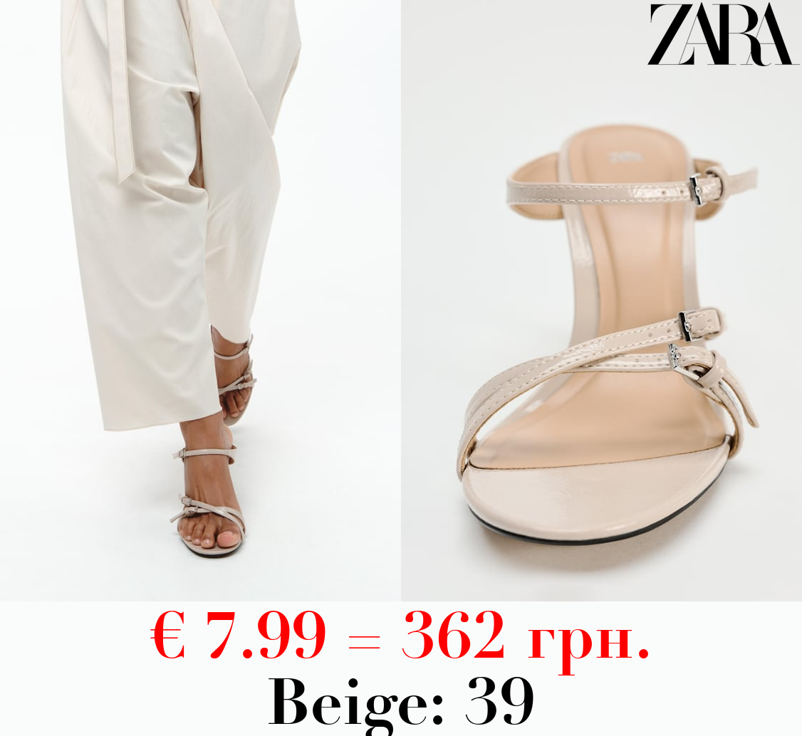 HIGH HEEL SANDALS WITH BUCKLES