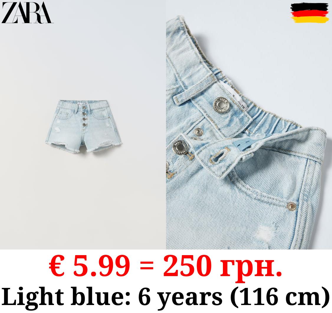 FRAYED DENIM BERMUDA SHORTS