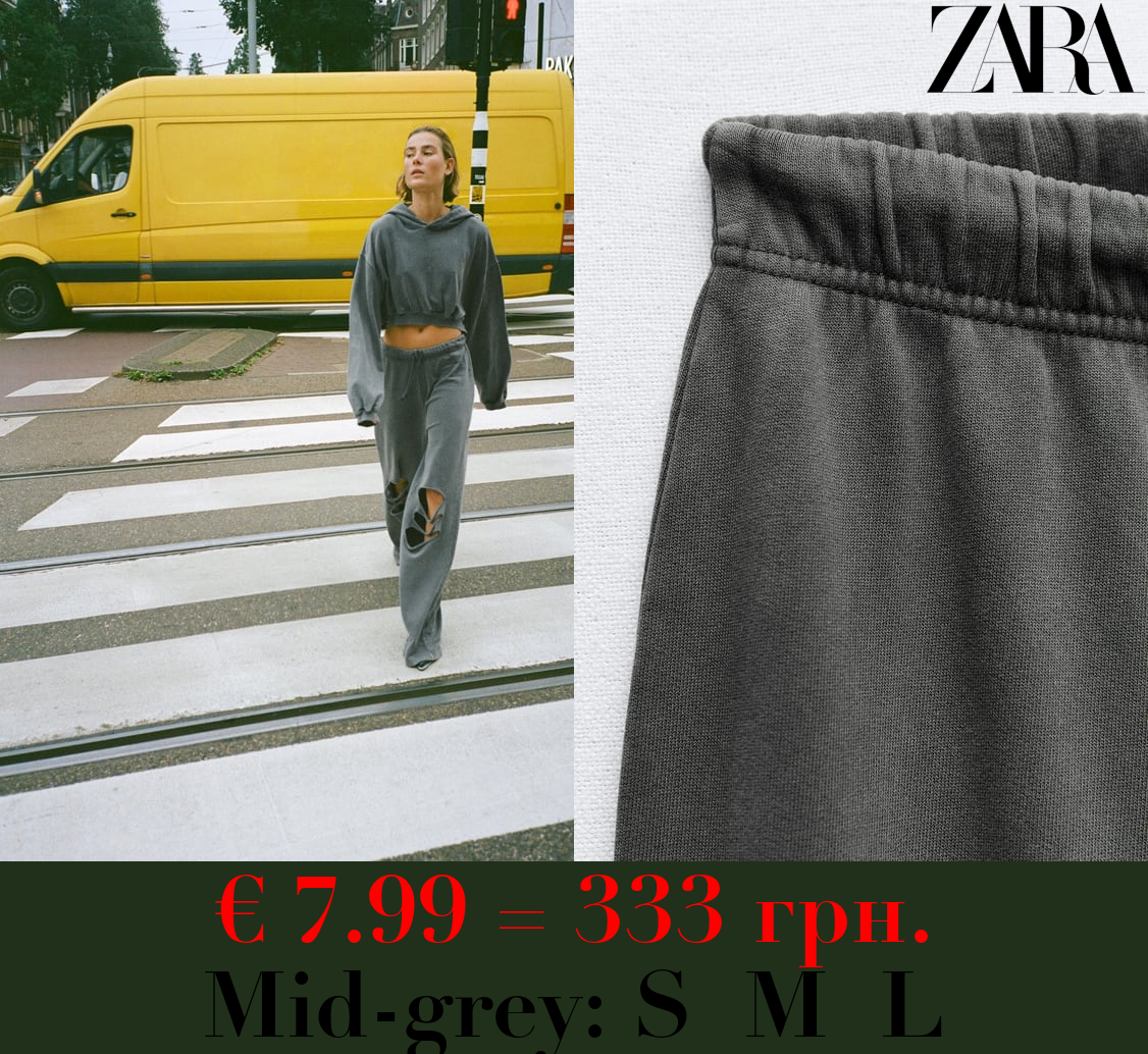 RIPPED STRAIGHT-LEG PLUSH TROUSERS