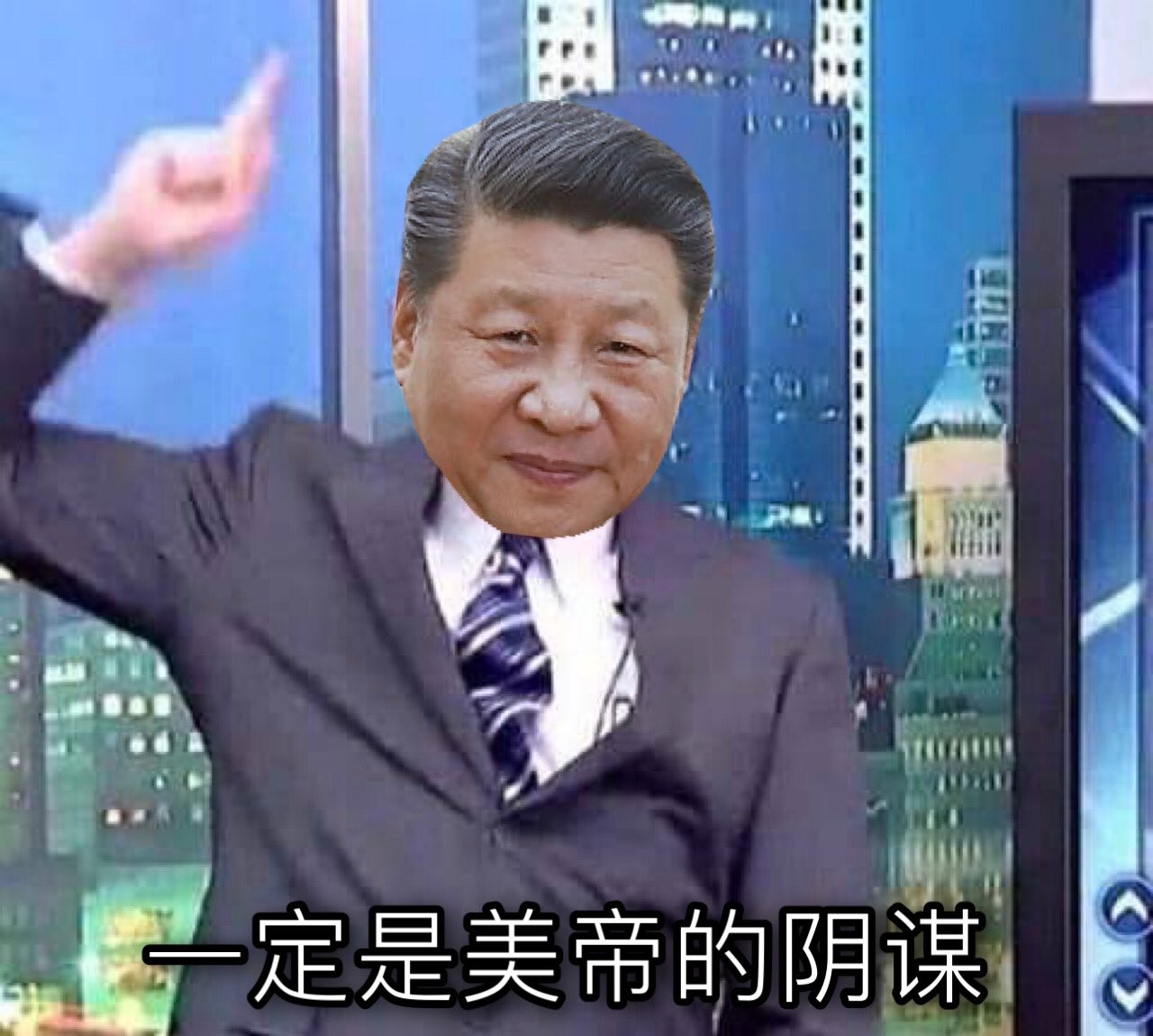https://telegra.ph/file/2c4d63f4727f1cec98273.jpg