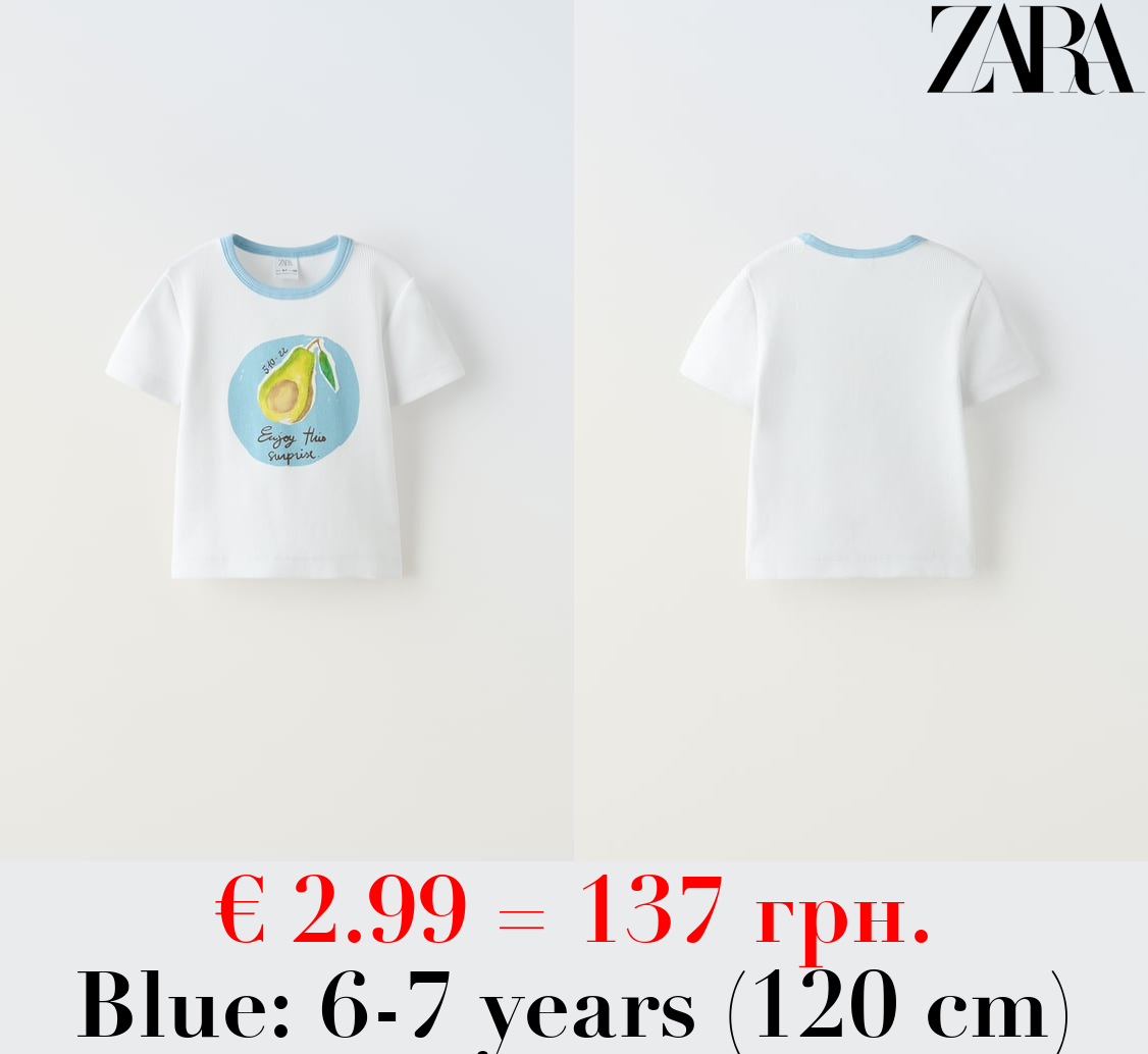 RIBBED FRUIT T-SHIRT