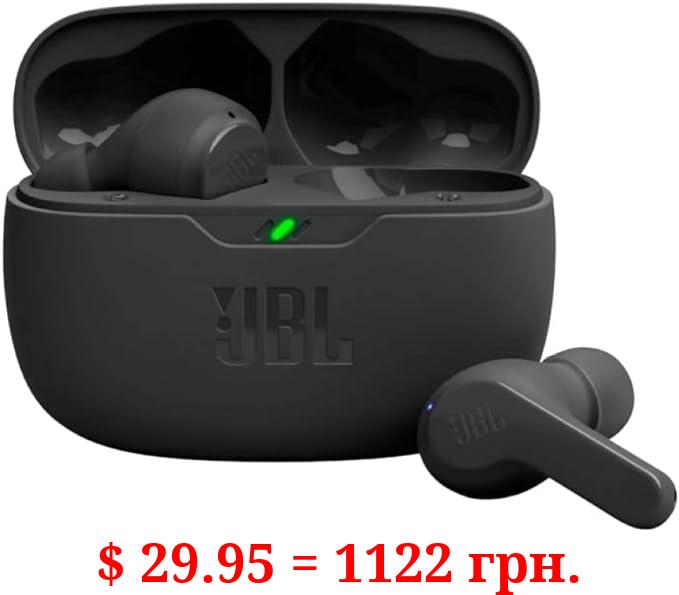JBL Vibe Beam True Wireless Headphones - Black, Small