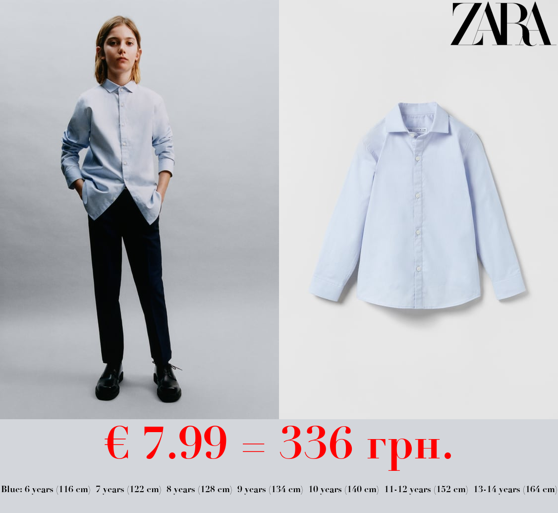 DRESS SHIRT WITH SPREAD COLLAR