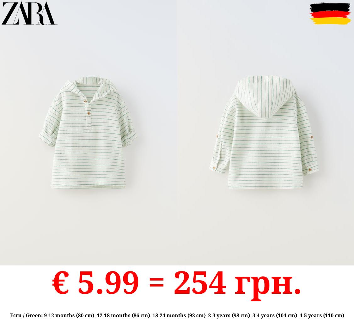 STRIPED SHIRT WITH HOOD