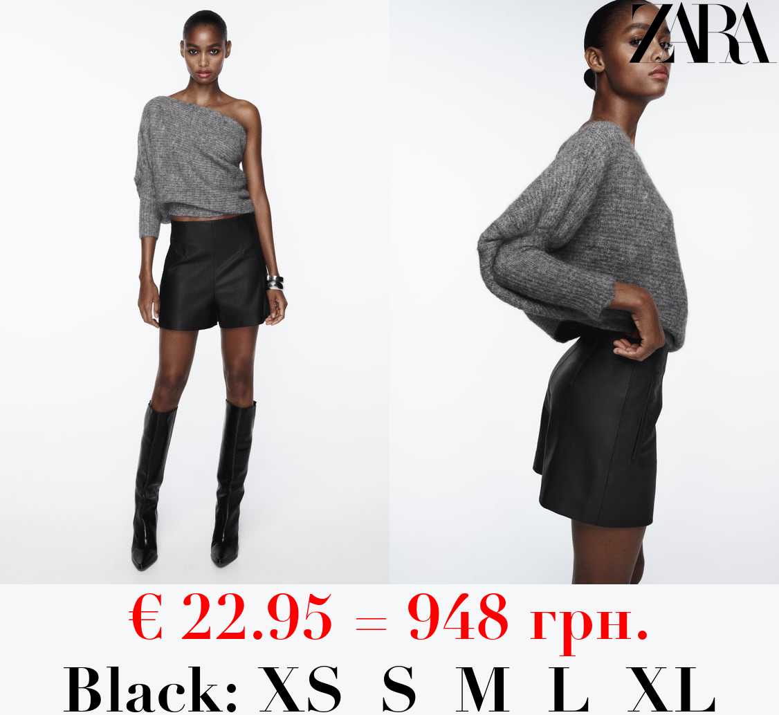 LEATHER EFFECT HIGH-WAIST BERMUDA SHORTS