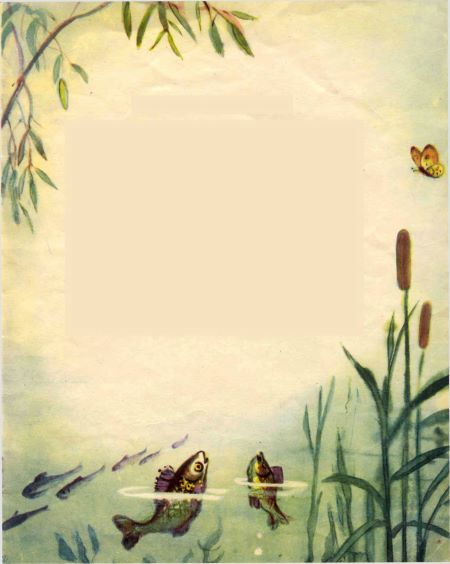 "Наблюдение за рыбкой (карасиком)" – Telegraph