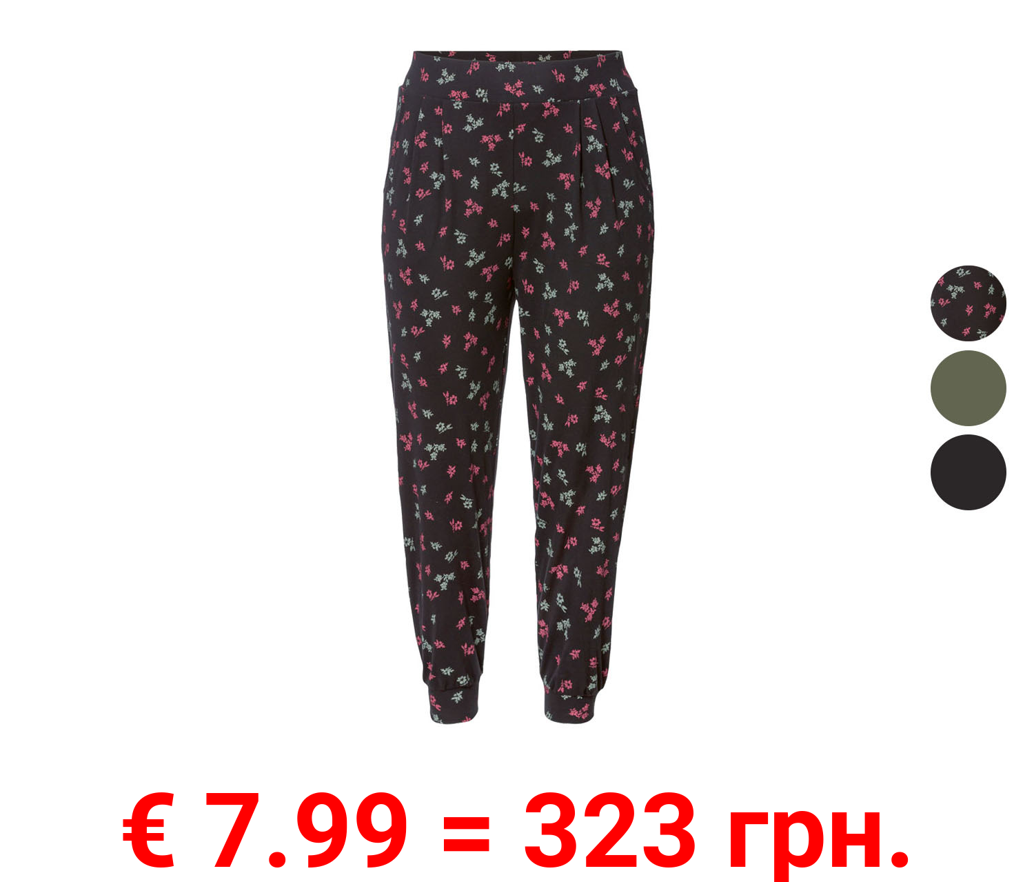 esmara® Damen Sommerhose mit Bündchen am Beinabschluss