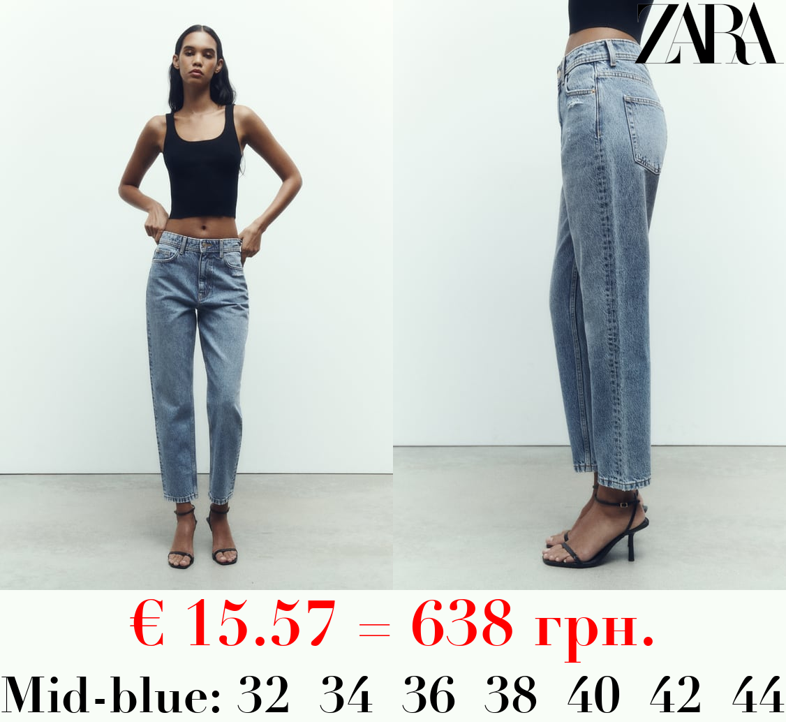 Z1975 DENIM MOM-FIT HIGH-WAIST JEANS