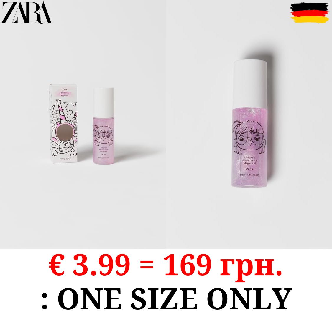 LITTLE GIRL ADVENTURES IN MAGICLAND 100ML / 3.38 oz