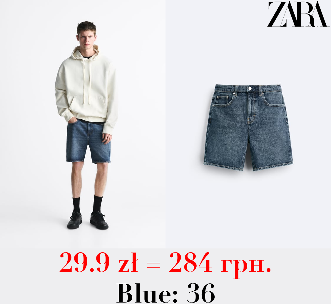 BASIC DENIM BERMUDA SHORTS