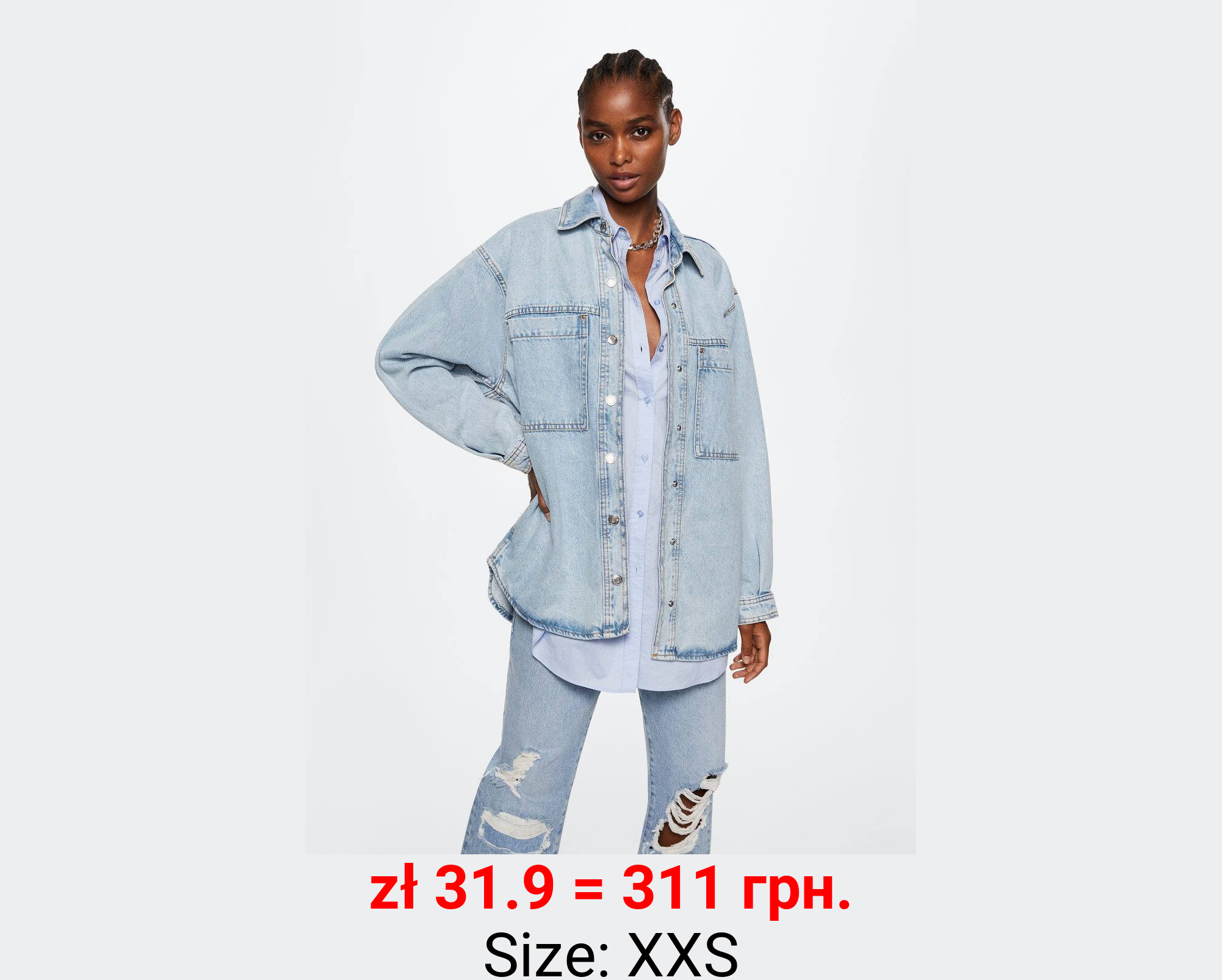 Sobrecamisa vaquera oversize