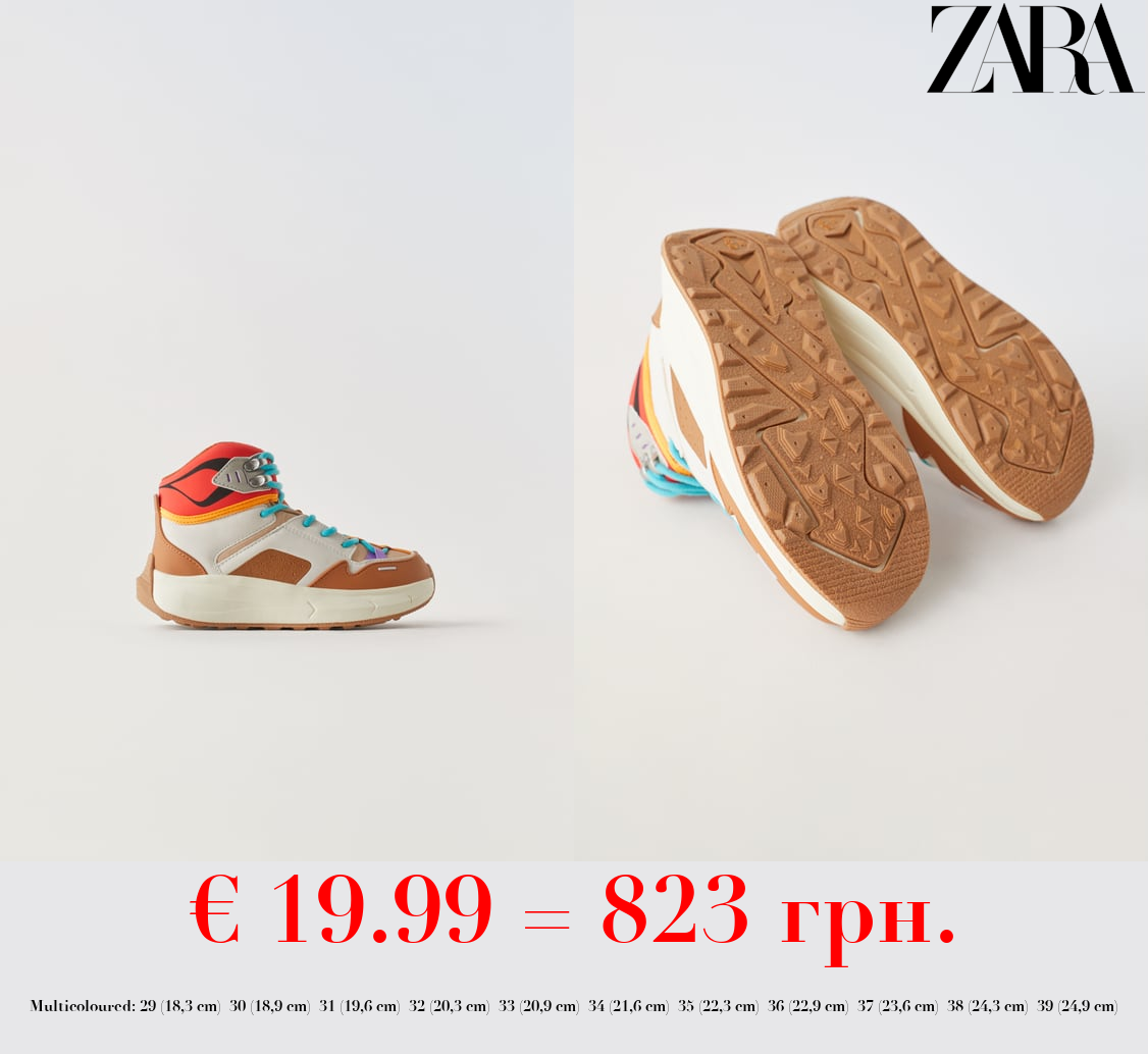 MULTI-PIECE HIGH TOP SNEAKERS