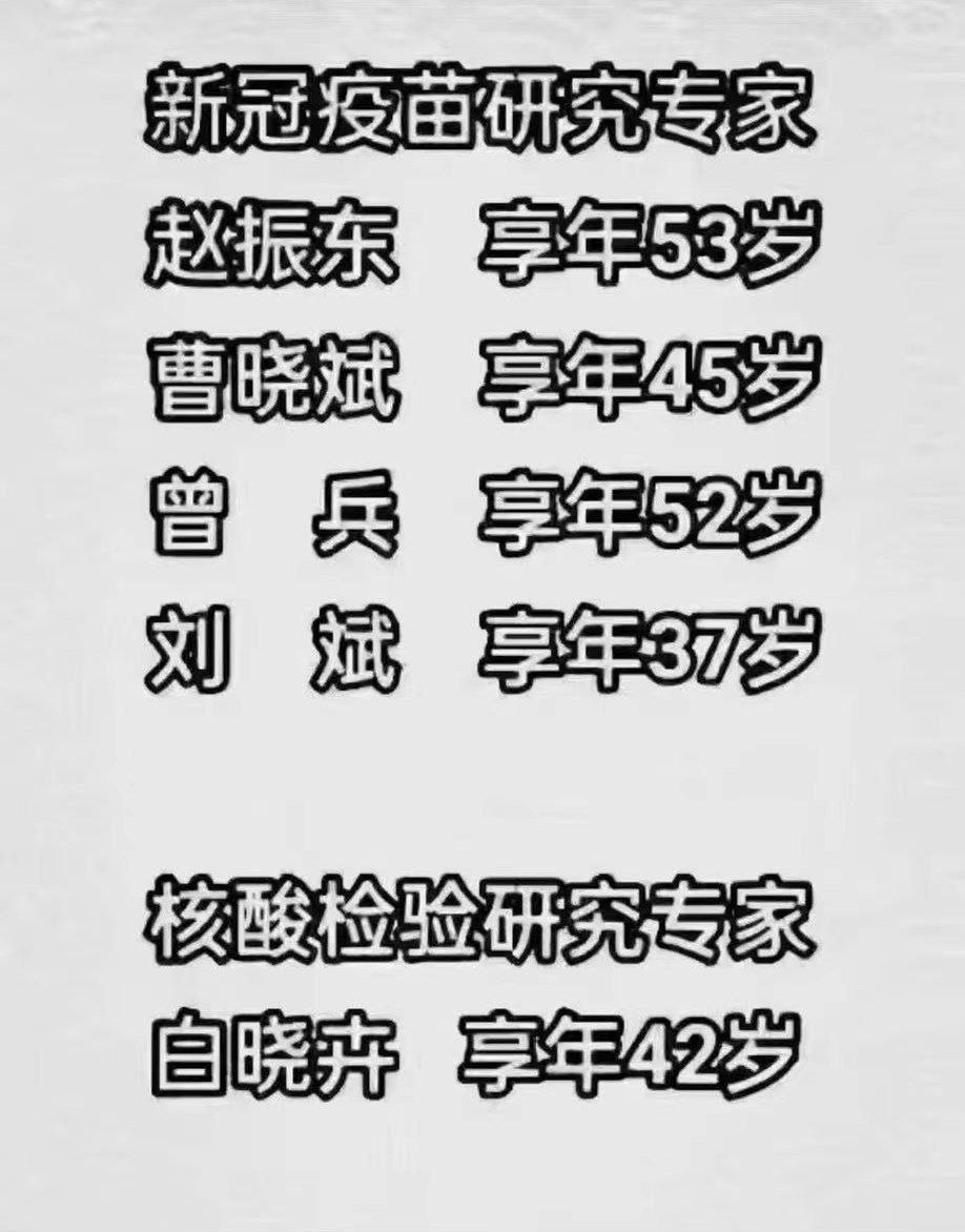 https://telegra.ph/file/2c741749c58abb29aaf12.jpg