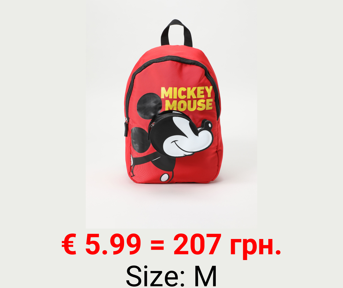 Mickey ©Disney print backpack