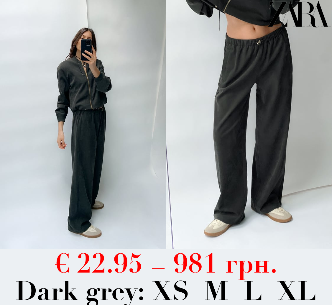 WIDE-LEG TROUSERS WITH ELASTIC WAISTBAND