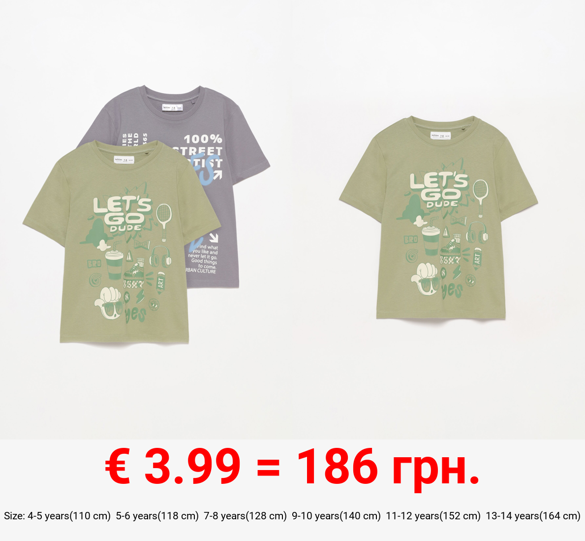 Pack of 2 printed T-shirts