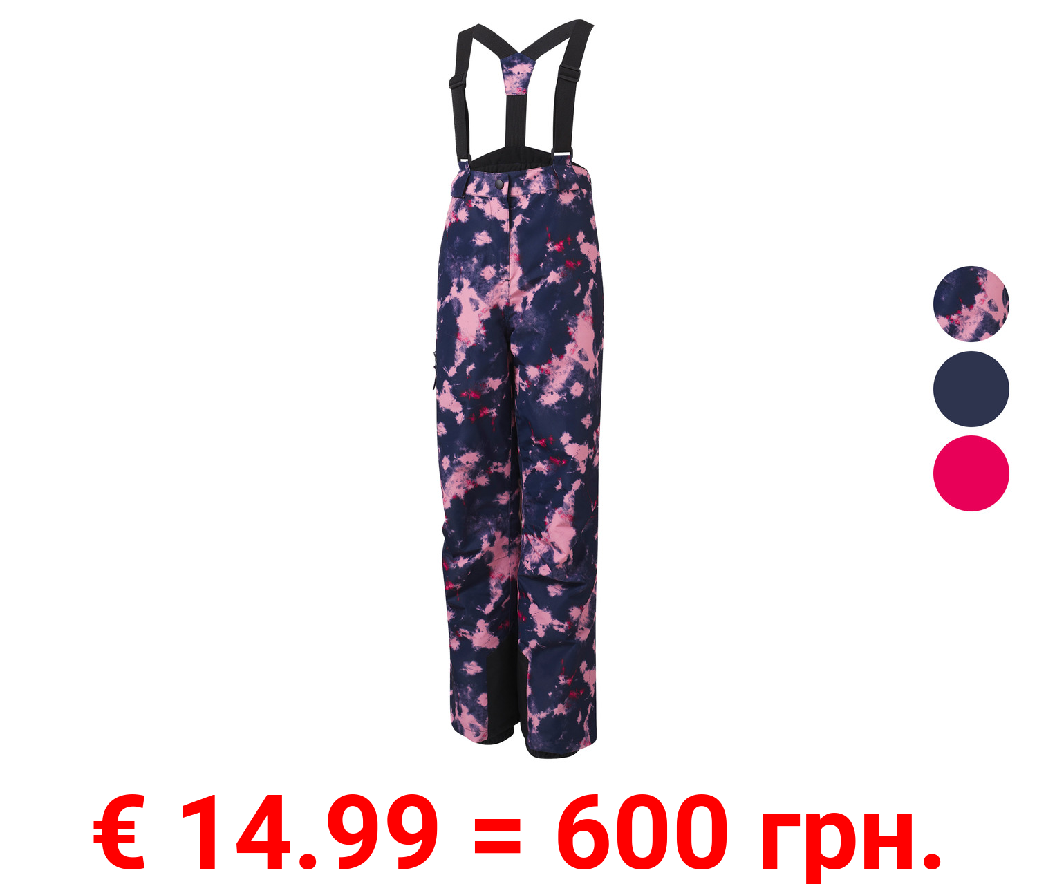 CRIVIT Kinder Skihose, wasserabweisendes Obermaterial