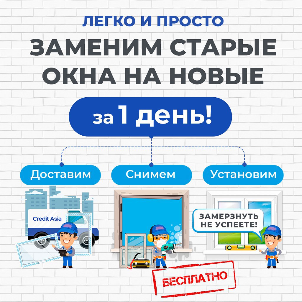 CA.store — Товары в Рассрочку – Telegram