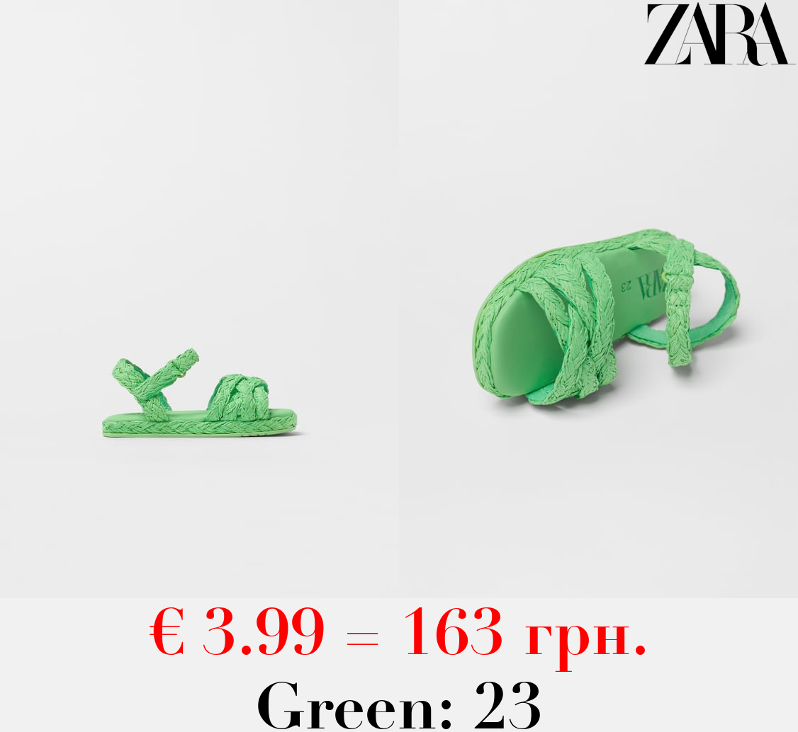 BABY/ RAFFIA-EFFECT SANDALS