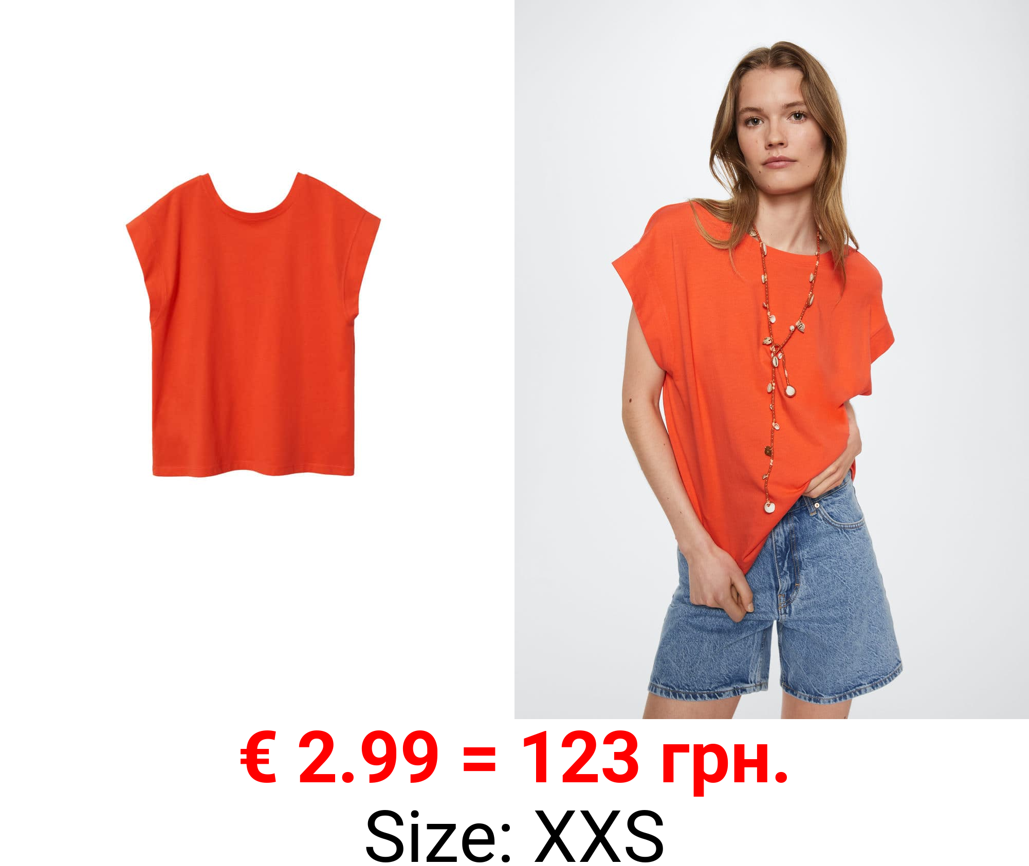 camiseta escote espalda