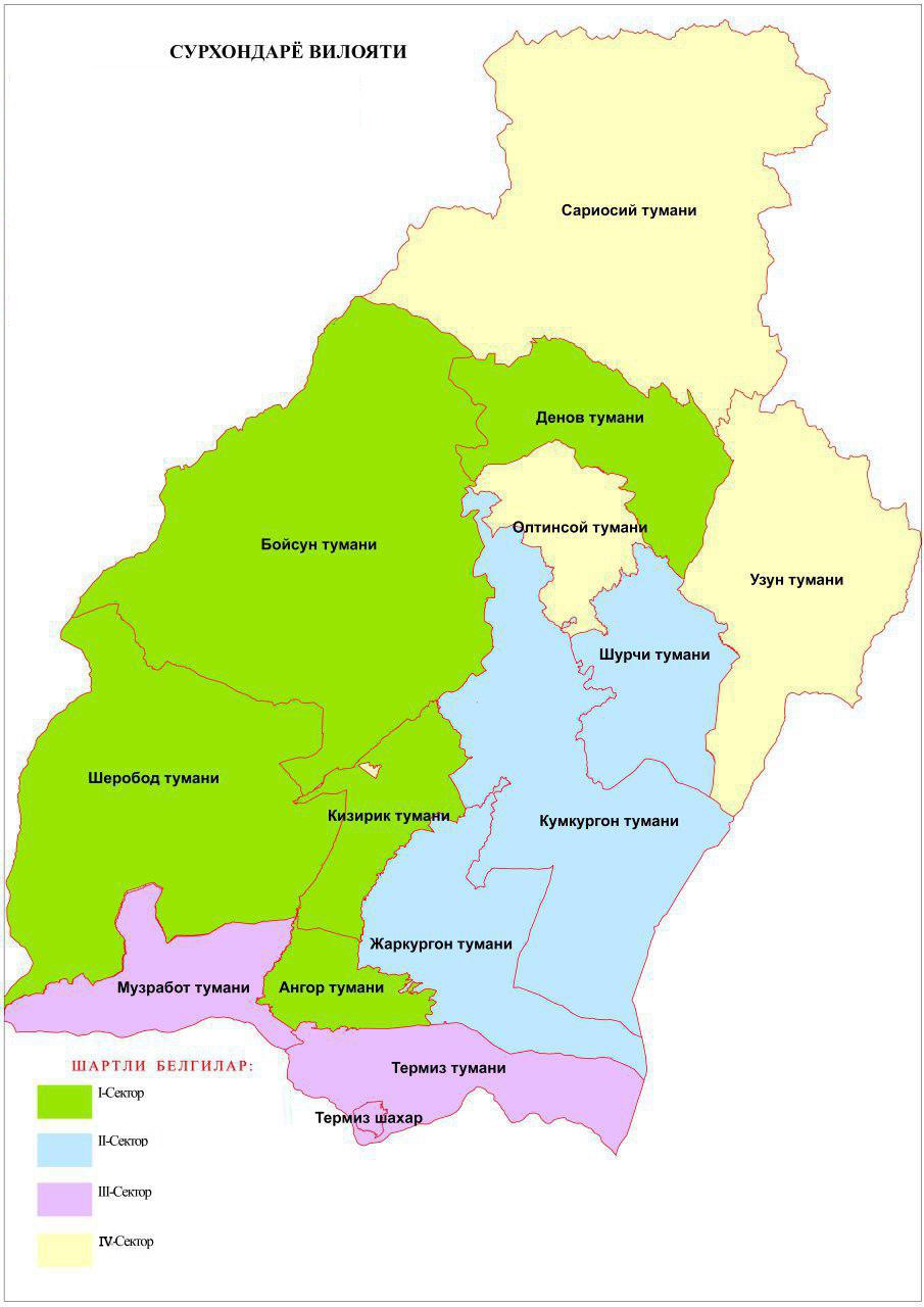 Денов площадь. Сурхандарья карта. Сурхандарьинская область Узбекистан карта. Сурхандарья Узбекистан карта. Узбекистан сурхондарё область карта.