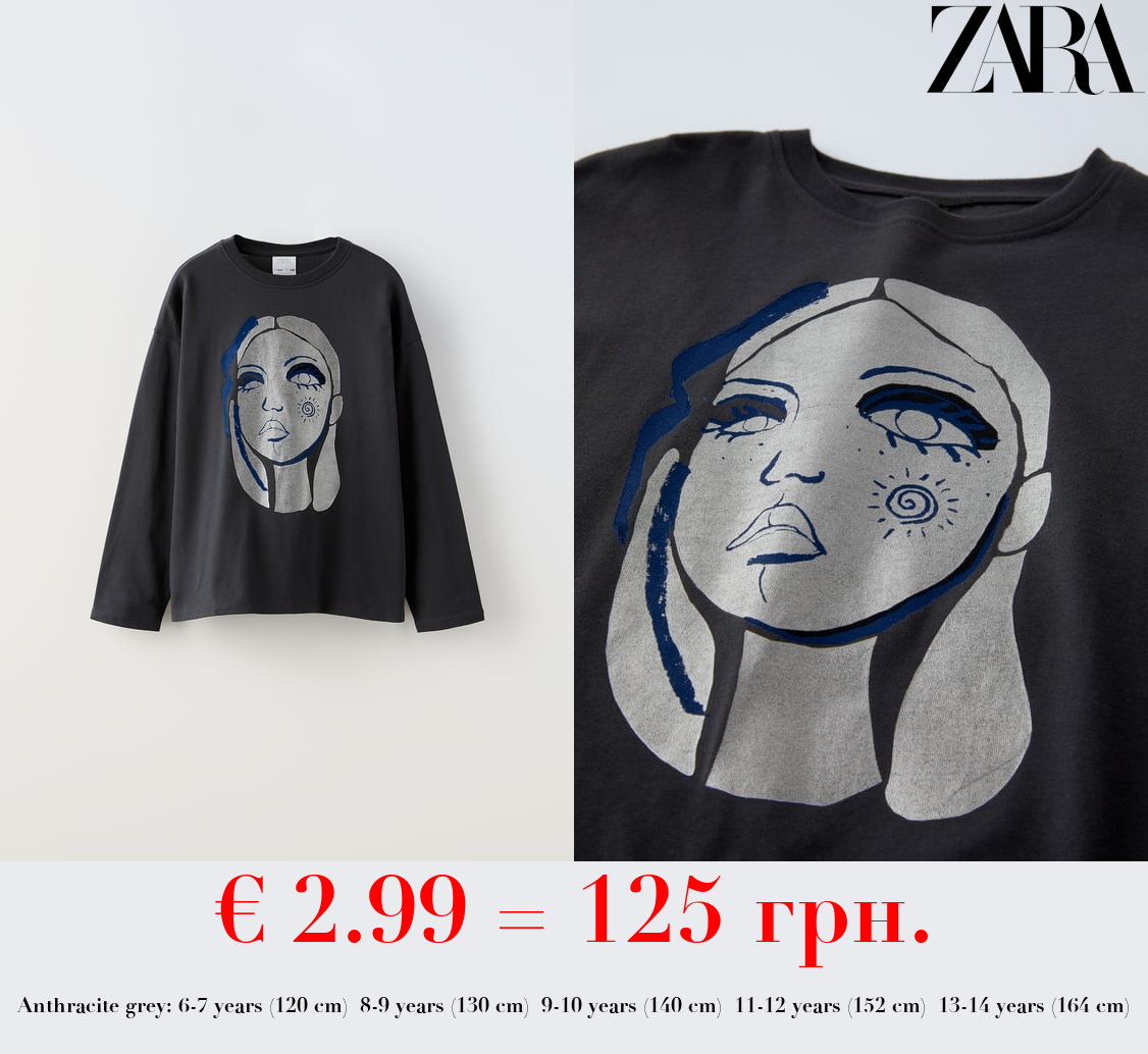 RHINESTONE FACE T-SHIRT