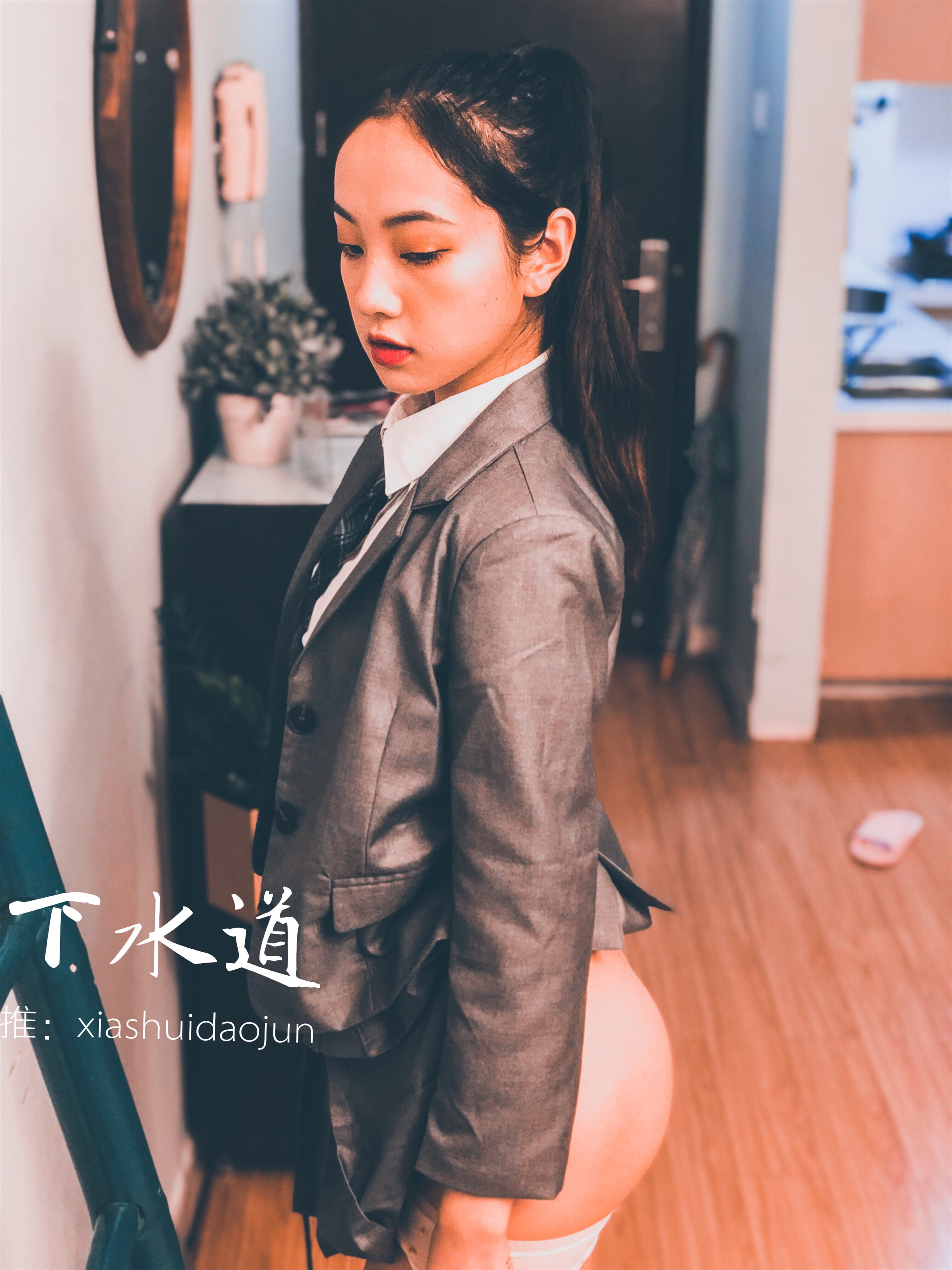 婕哥 下水道作品 68P 38