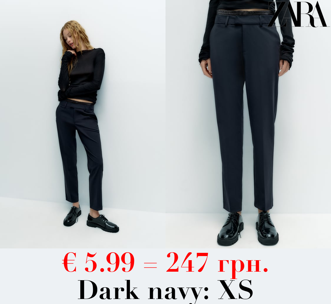 CONTRAST BOXER TROUSERS