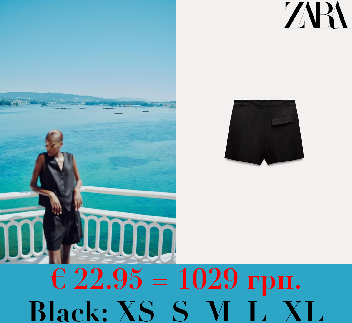 LINEN BLEND HIGH-WAIST BERMUDA SHORTS