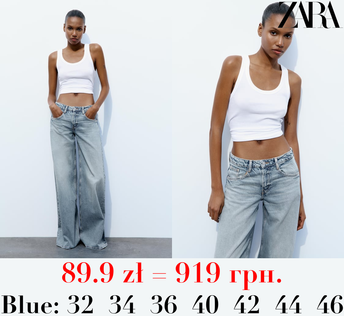 TRF LOW-RISE ELEPHANT LEG JEANS